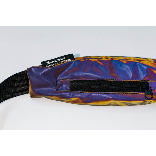 Belt "Sling" Reflective 