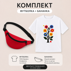 Комплект “Faino Red Set” (футболка + бананка)
