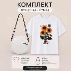 Комплект “Faino Sun Halo” (футболка + сумка)